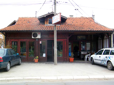 RIBOTEKA JOCA DUH - RESTORAN I RIBARNICE Restorani Beograd - Slika 1
