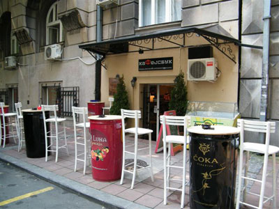 KAFEJSBUK Italijanska kuhinja Beograd - Slika 1