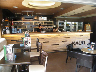CAFFE&LOUNGE KALDI Bars and night-clubs Belgrade - Photo 7