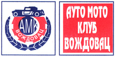 AMK VOŽDOVAC DOO Auto škole Beograd