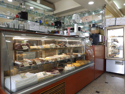 SERA PASTRY Pastry shops Belgrade - Photo 3