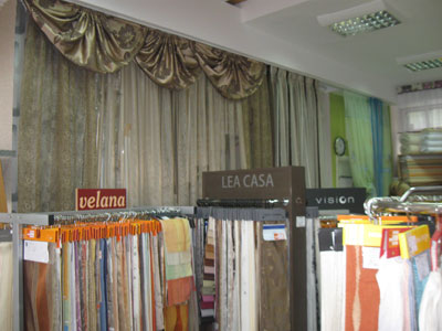 ANTIC KAN Curtains Belgrade - Photo 2