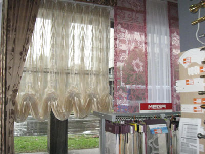 ANTIC KAN Curtains Belgrade - Photo 4