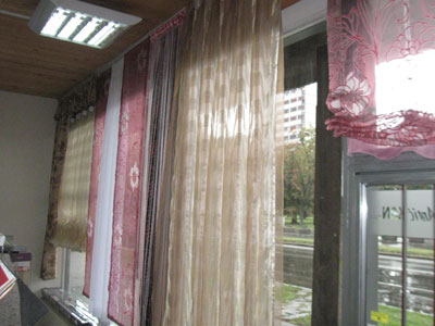 ANTIC KAN Curtains Belgrade - Photo 8