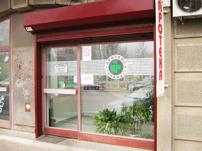 PHARMACY IGNJATOVIC Pharmacies Belgrade - Photo 1