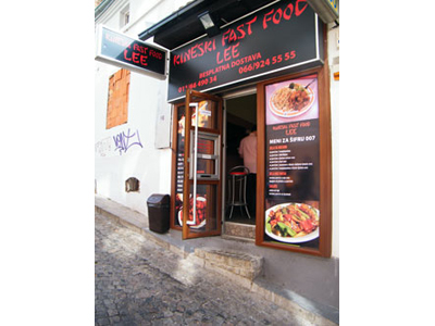 FAST FOOD LEE Take away meal Belgrade - Photo 1