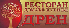 DREN RESTORAN Restorani Beograd