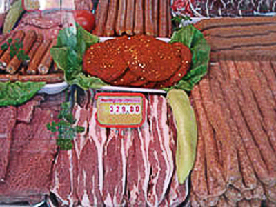 MESARA KALIK Mesare, prerađevine od mesa Beograd - Slika 12