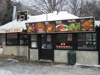 KOŠ FAST FOOD Fast food Beograd - Slika 1