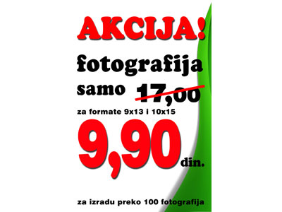 BLIC - UROŠEVIĆ PHOTO Fotografske radnje Beograd - Slika 1