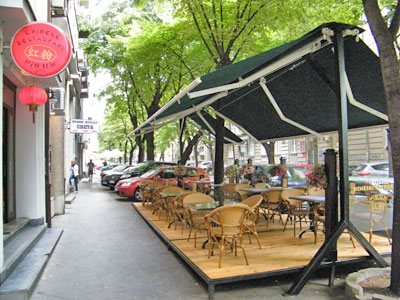 KINESKI RESTORAN PIN UP GIRLS Restorani Beograd - Slika 1