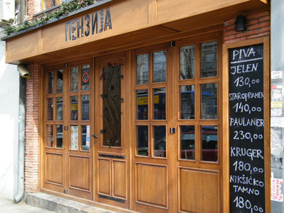 CAFFE BAR PENZIJA Bars and night-clubs Belgrade - Photo 1