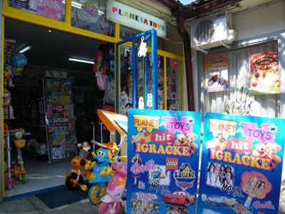 PLANETA TOYS Toys Belgrade - Photo 1