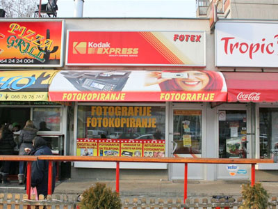 FOTEX Photocopying Belgrade - Photo 1