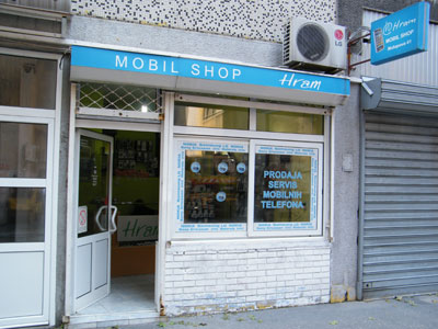 MOBILE PHONES HRAM Mobile phones service Belgrade - Photo 6