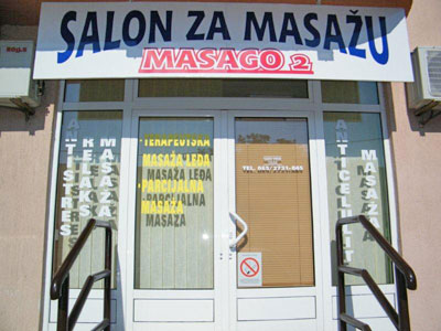 MASAGO 2 - SALON ZA MASAŽU Masaža Beograd - Slika 1