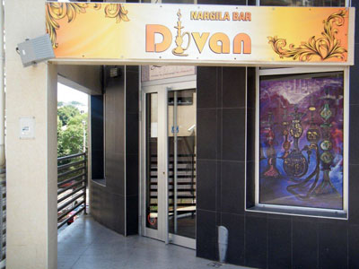 BAR DIVAN - NARGILA CAFFE Nargila bars Belgrade - Photo 1