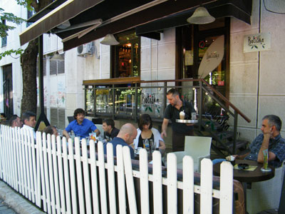 BOTISKA CAFE Bars and night-clubs Belgrade - Photo 1
