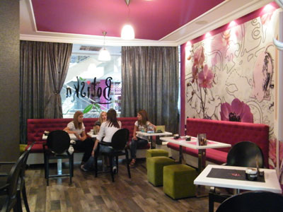 BOTISKA CAFE Bars and night-clubs Belgrade - Photo 8