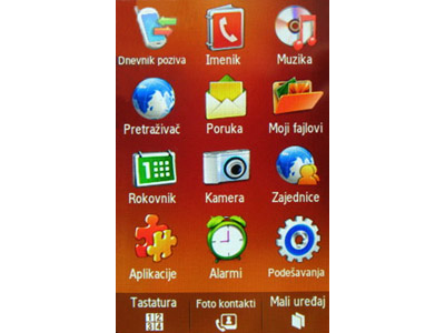 PROFITEL Mobilni telefoni, oprema za mobilne Beograd - Slika 2