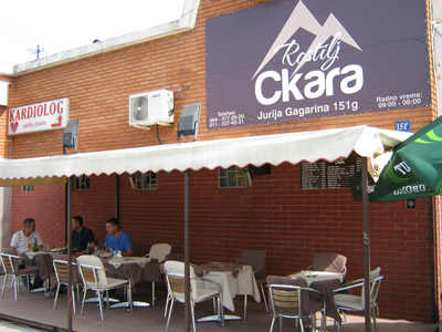 CKARA ROSTILJ Catering Belgrade - Photo 2