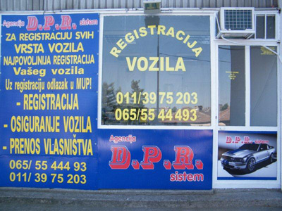 AGENCY DPR SISTEM Car registration Belgrade - Photo 1