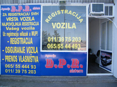 AGENCIJA DPR SISTEM Registracija vozila Beograd - Slika 3