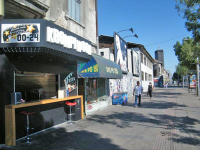 KROMPIWOOD Fast food Beograd - Slika 1