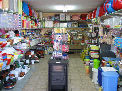 JEZERO TIM Locksmiths shop Belgrade - Photo 1