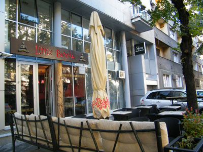 LITTLE BUDDHA BAR Bars and night-clubs Belgrade - Photo 1
