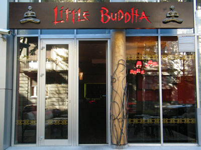 LITTLE BUDDHA BAR Bars and night-clubs Belgrade - Photo 2