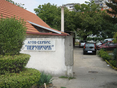 AUTO SERVIS PERUNIČIĆ Auto mehaničari Beograd - Slika 1