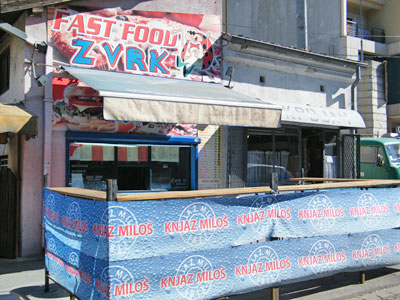 FAST FOOD ZVRK 2 Fast food Beograd - Slika 1