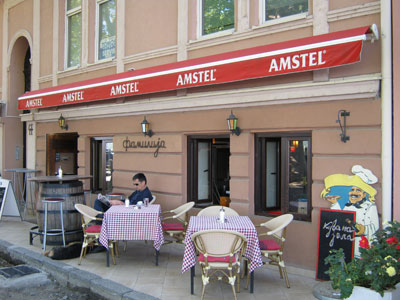 FAMILIJA RESTAURANT Restaurants Belgrade - Photo 1