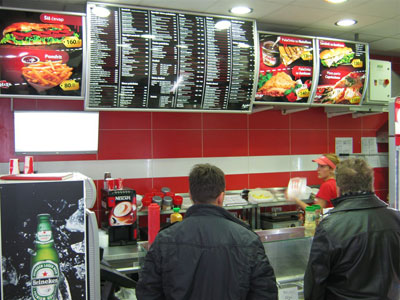 FAST FOOD HAS Fast food Beograd - Slika 5