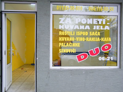 DUO - JELA I PEČENJA ZA PONETI Fast food Beograd - Slika 1
