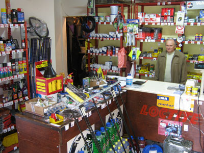 SARITA COMMERCE Equipment Belgrade - Photo 2