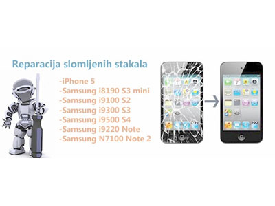BEOMOB Mobile phones service Belgrade - Photo 1