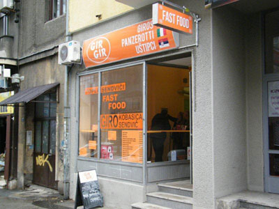 GIR GIR Fast food Beograd - Slika 1