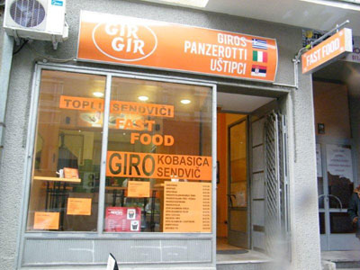 GIR GIR Fast food Beograd - Slika 2
