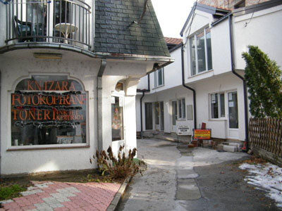 ABC OFFICE EQUIPMENT - TONERS Gift shop Belgrade - Photo 1