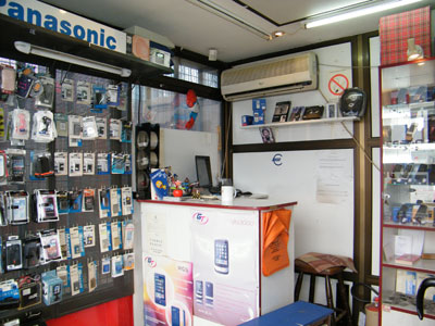 MASTER - MOBILE PHONE SERVICE Mobile phones, mobile phone equipment Belgrade - Photo 1
