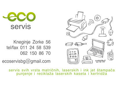 ECO SERVIS Servis štampača Beograd - Slika 2