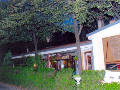 RESTORAN MANGO Restorani Beograd - Slika 1