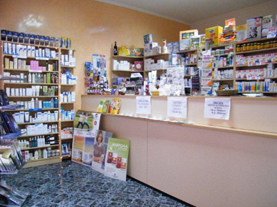 PHARMACY FORMASANA PHARM Pharmacies Belgrade - Photo 4