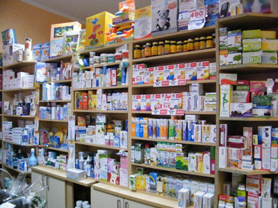 PHARMACY FORMASANA PHARM Pharmacies Belgrade - Photo 6