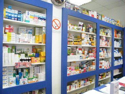 PHARMACY FORMASANA PHARM Pharmacies Belgrade - Photo 8