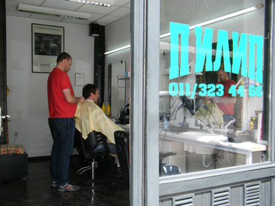 HAIR SALON PILIP Hairdressers Belgrade - Photo 1