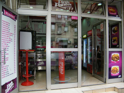 PINK PANTER PAZARSKI ĆEVAP Fast food Beograd - Slika 2