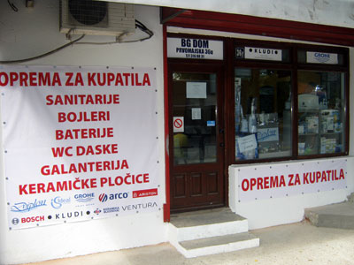 BG - DOM Kupatila, oprema za kupatila, keramika Beograd - Slika 1